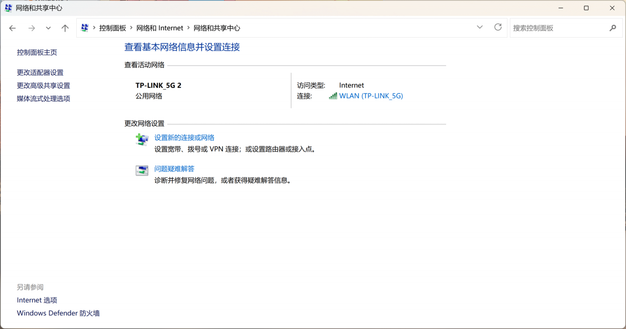 b8b7865d9920250705174157